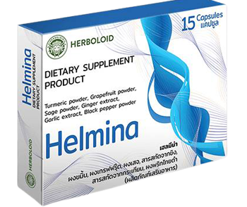 Helmina ต้านปรสิต ช่วยปรับสมดุลของลำไส้ด้วย สมุนไพรธรรมชาติ
